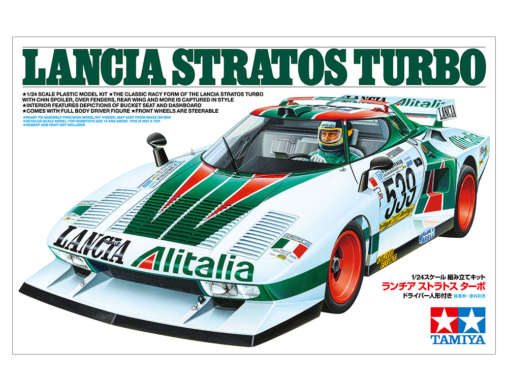 タミヤ スケール限定商品 1/24 ランチア ストラトス ターボ | タミヤ