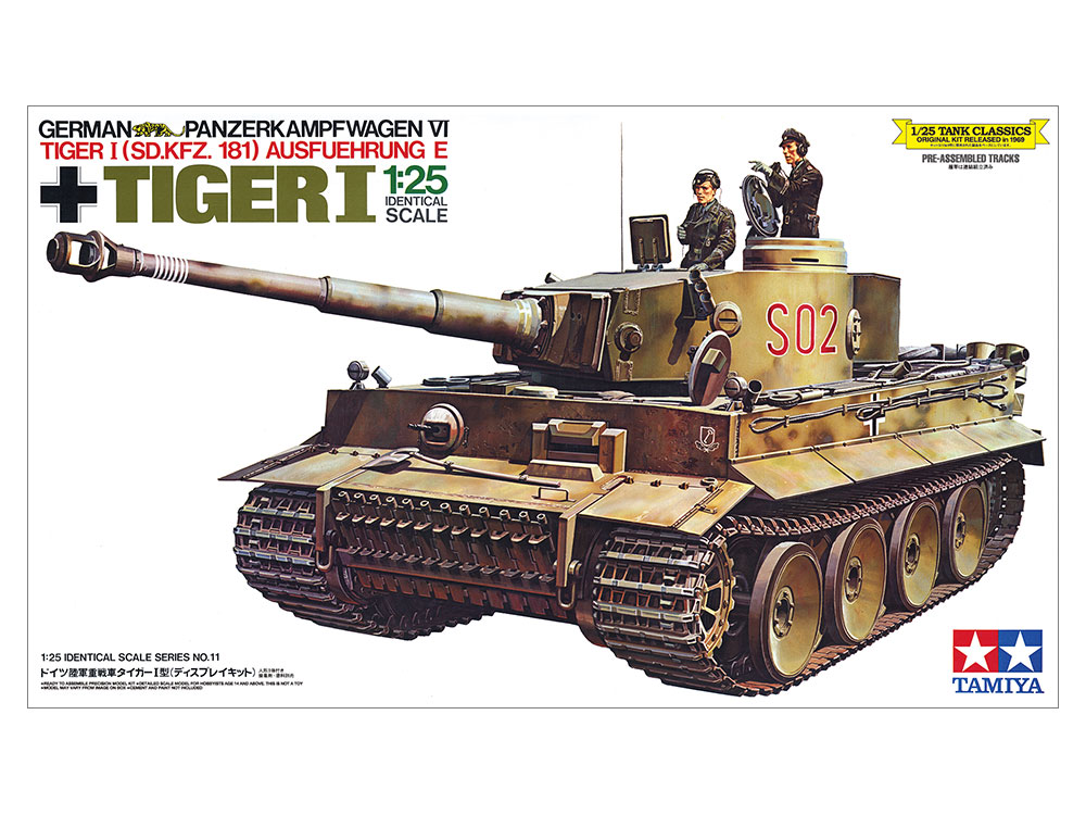 タミヤ TIGER I タイガー1 1/25 リモコン プラモデル - 模型/プラモデル