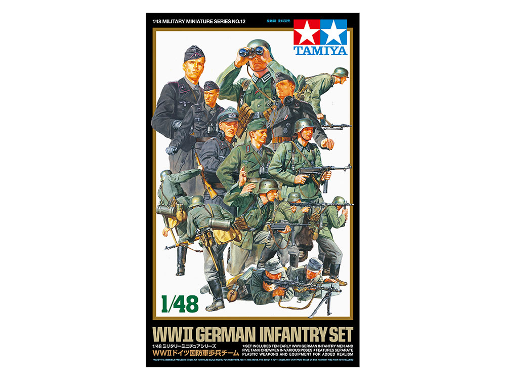 タミヤ 1/48 ミリタリーミニチュアシリーズ WWII ドイツ国防軍歩兵