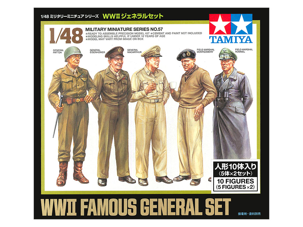 タミヤ 1/48 ミリタリーミニチュアシリーズ WWII ジェネラルセット