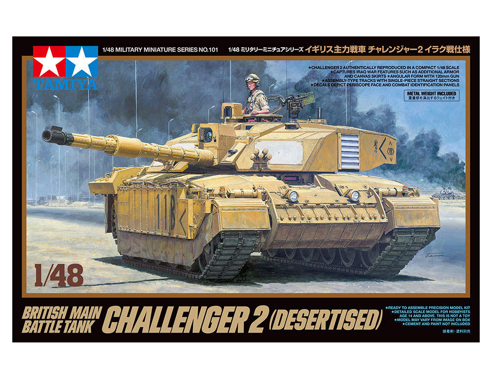 British Challenger II Building Blocks Main Battle Tank