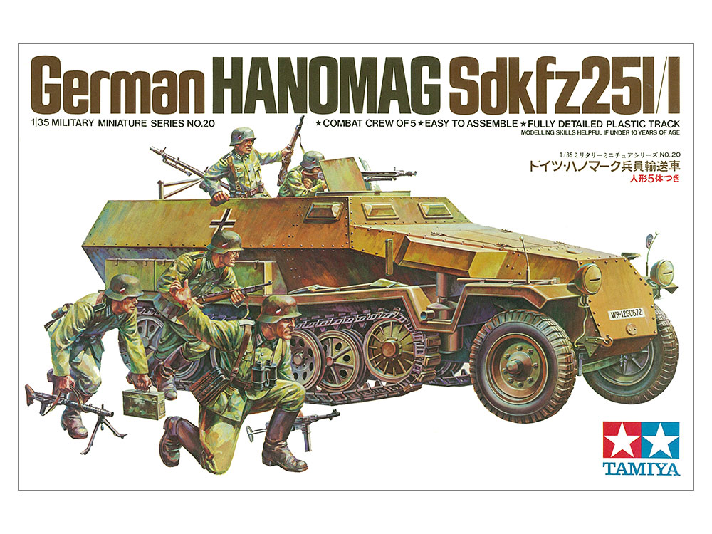 タミヤ 1/35 ミリタリーミニチュアシリーズ ドイツ・ハノマーク兵員