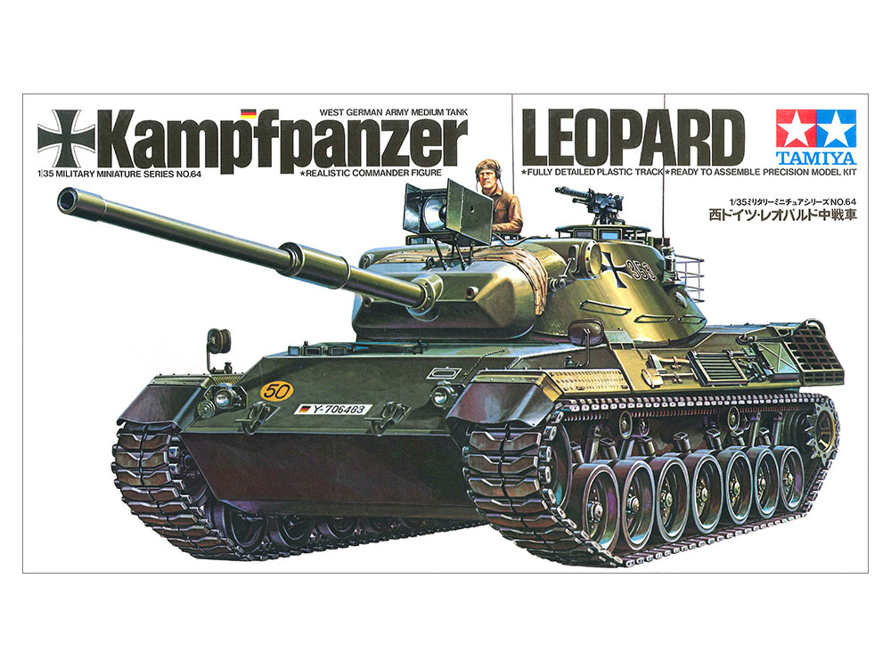 タミヤ西ドイツ レオパルド戦車1/35 - 模型/プラモデル