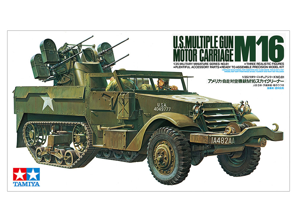 タミヤ 1/35 ミリタリーミニチュアシリーズ アメリカ 自走対空機銃 M16 