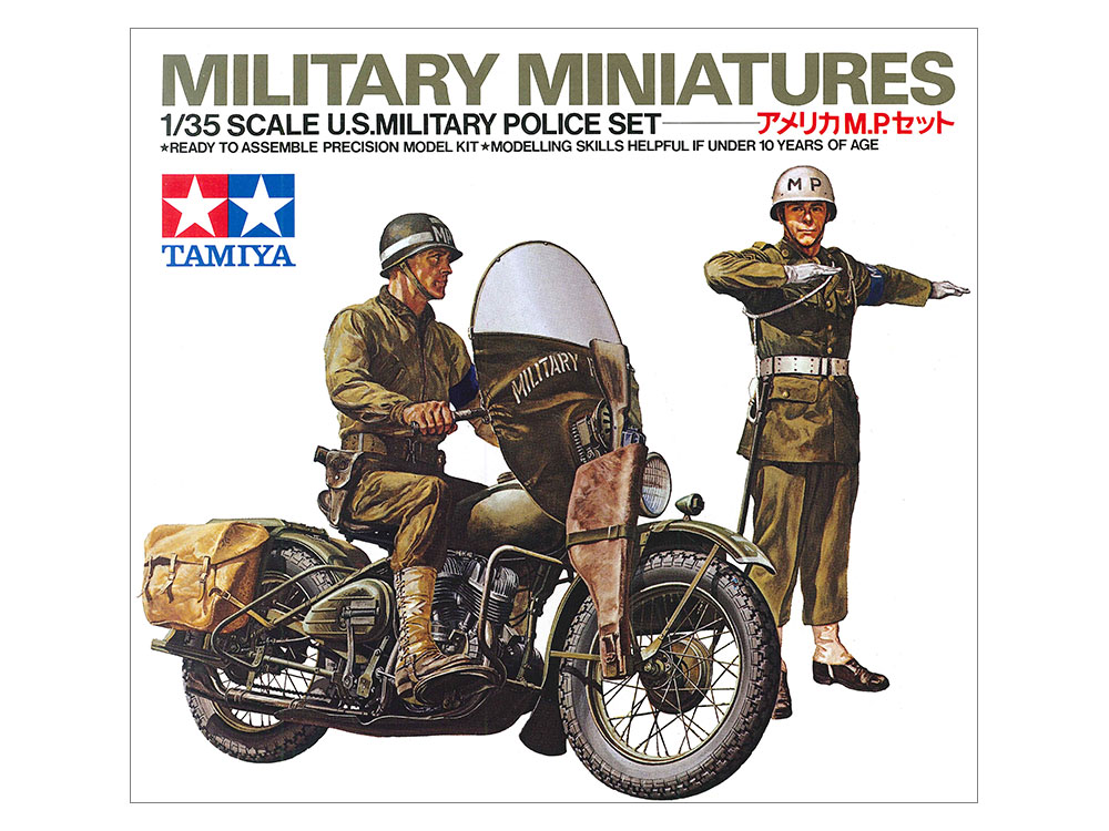 タミヤ 1/35 ミリタリーミニチュアシリーズ アメリカ MPセット | タミヤ