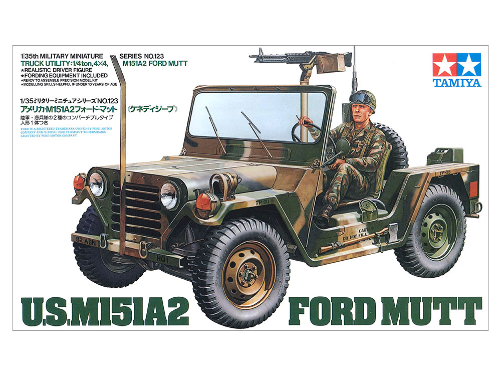 タミヤ 1/35 ミリタリーミニチュアシリーズ アメリカ M151A2 フォード