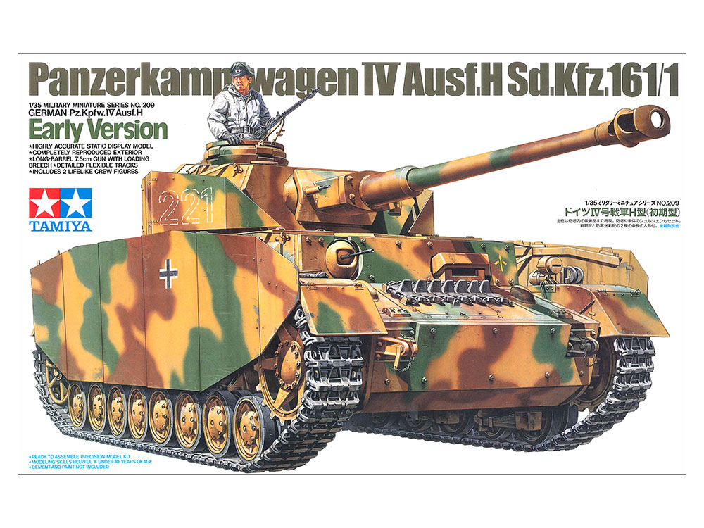 即納日本製MT145 タミヤ 1/35 Ⅳ号戦車H型 シングル モーターライズ tamiya PANZERKAMPFWAGEN Ⅳ Ausf H motorized tank 4号 主力戦車（MBT）