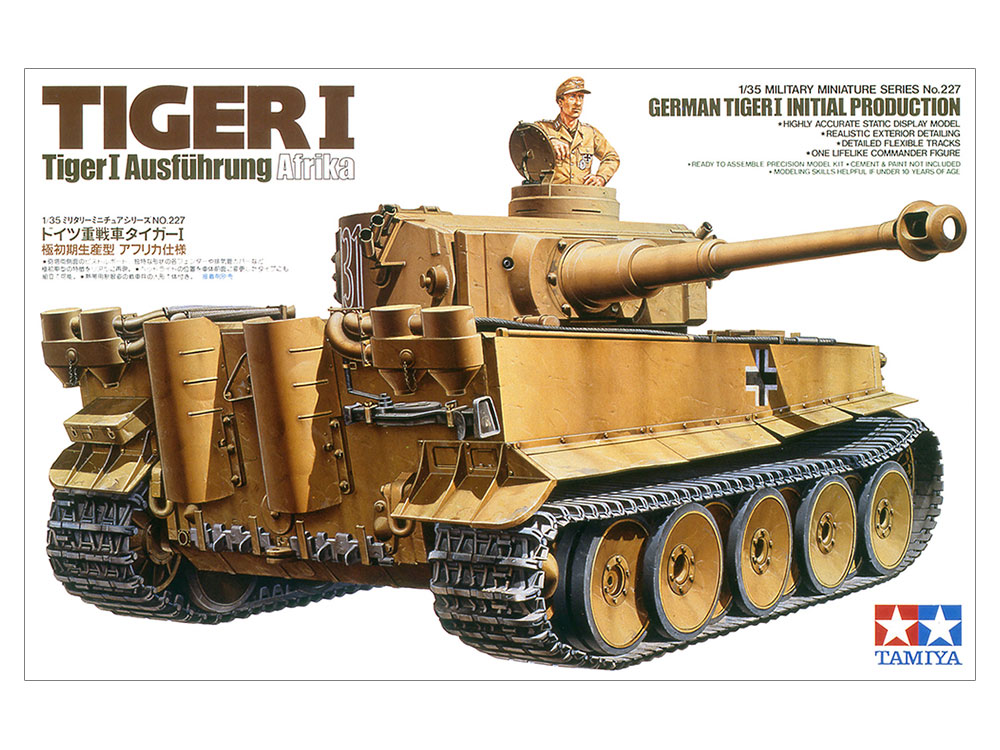 タミヤ 1/35 ドイツ重戦車 タイガーI 極初期生産型 完成品 ティーガー1 