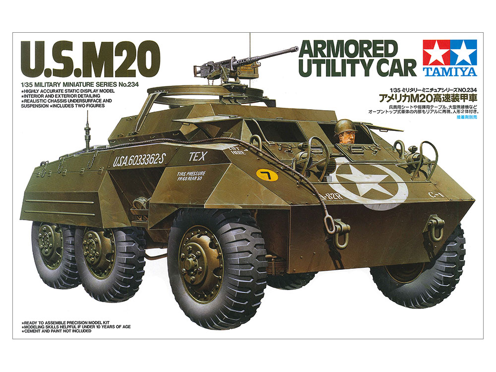 タミヤ 1/35 ミリタリーミニチュアシリーズ アメリカ M20 高速装甲車 
