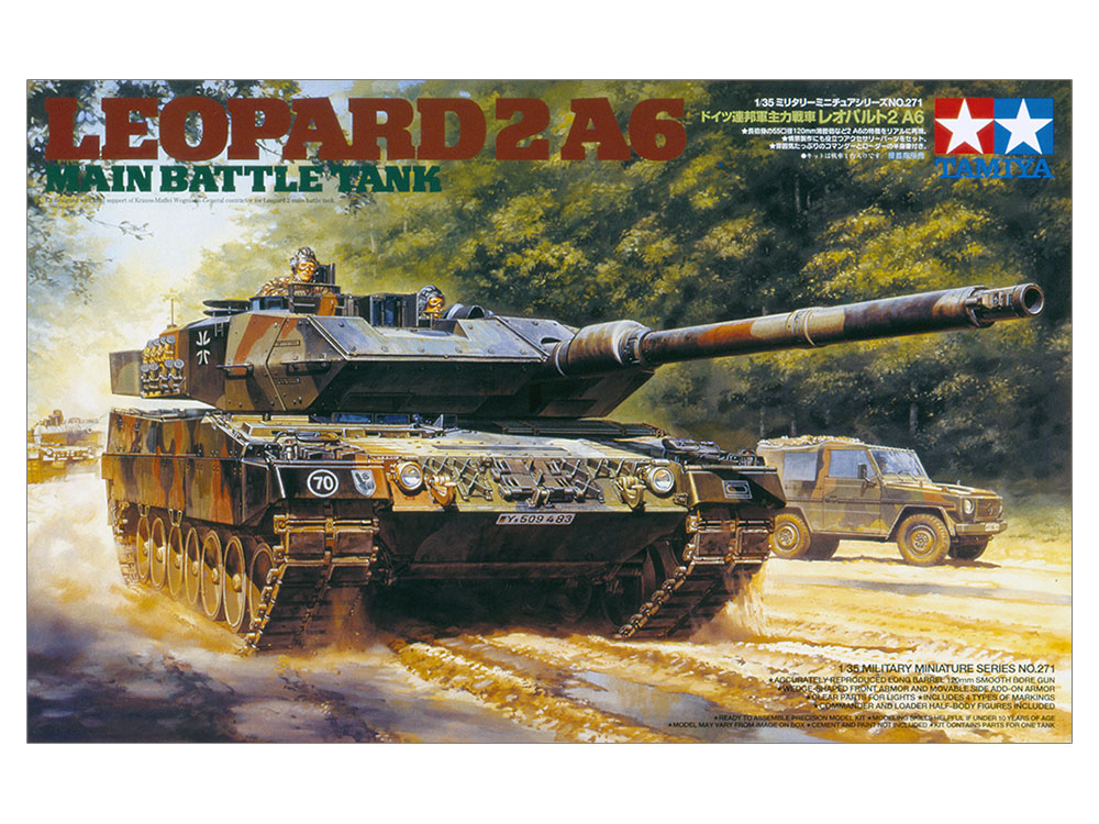 クラシック ドイツ連邦軍 1/35 塗装済完成品 主力戦車 レオパルト2A6 