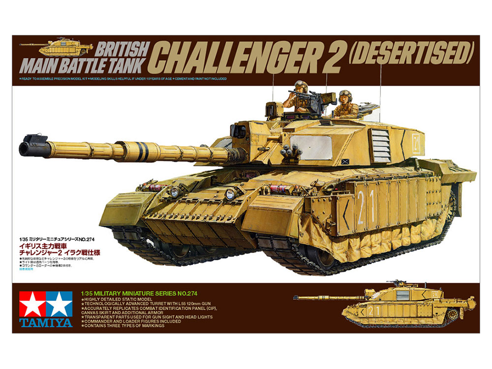 1/35 BRITISH MAIN BATTLE TANK CHALLENGER 2 (DESERTISED)