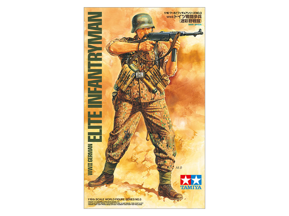 タミヤ 1/16 ワールドフィギュアシリーズ WWII ドイツ戦闘歩兵（迷彩