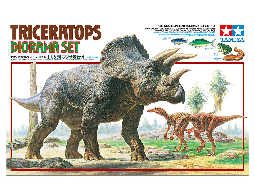 タミヤ 1/35 恐竜世界シリーズ トリケラトプス 情景セット | タミヤ