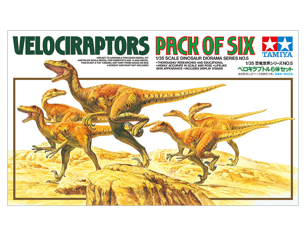 タミヤ 1/35 恐竜世界シリーズ ベロキラプトル 6体セット | タミヤ
