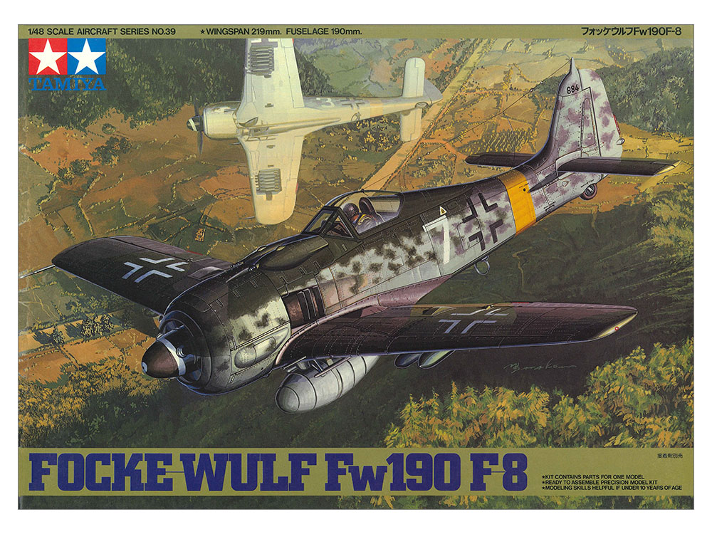 タミヤ 1/48 傑作機シリーズ フォッケウルフ Fw190 F-8 | タミヤ