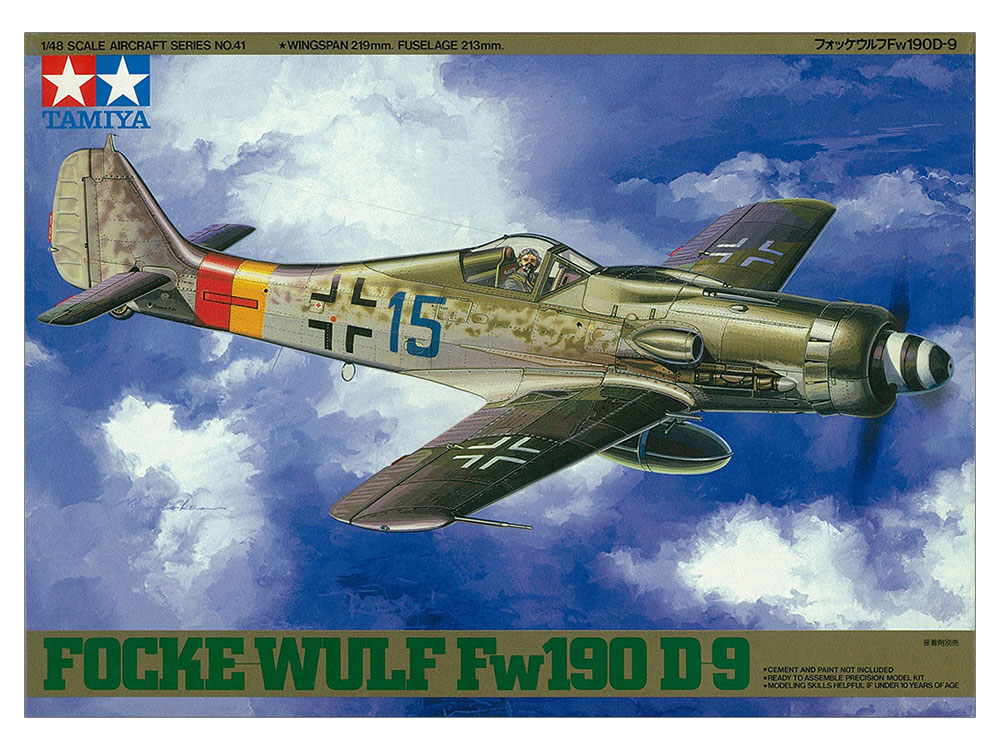 タミヤ 1/48 傑作機シリーズ フォッケウルフ Fw190 D-9 | タミヤ