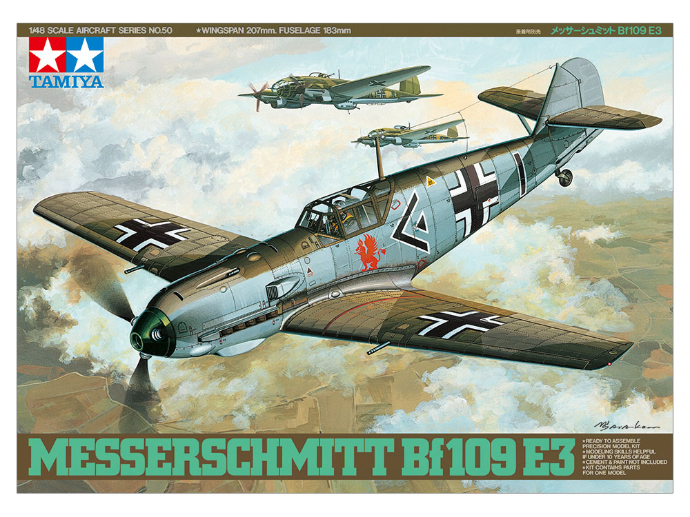 塗料・工具<br> 1 72 Bf109E-3 塗装マスクシール (タミヤ用
