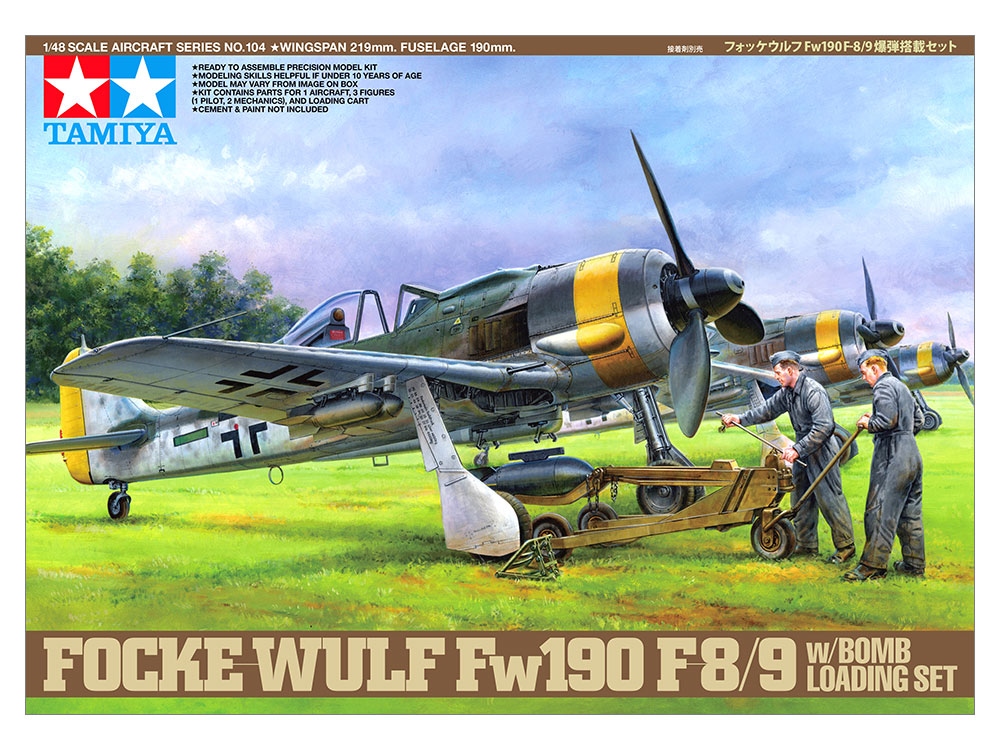 タミヤ 1/48 傑作機シリーズ フォッケウルフ Fw190 F-8/9 爆弾搭載セット | タミヤ