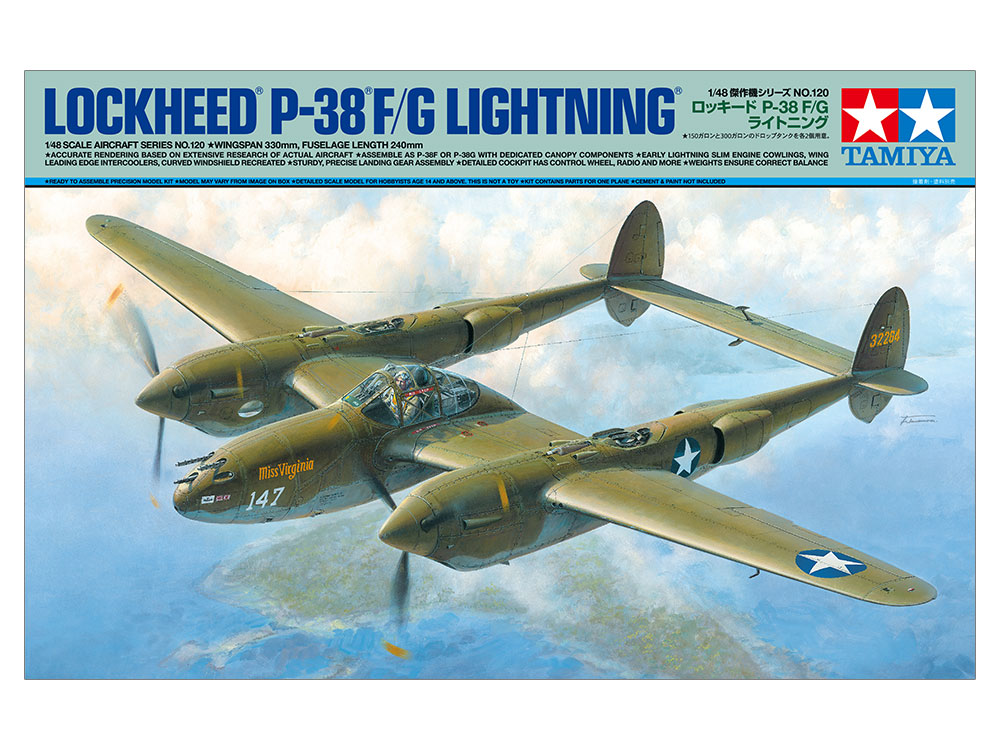 タミヤ 1/48 傑作機シリーズ 1/48 ロッキード P-38F/G ライトニング ...