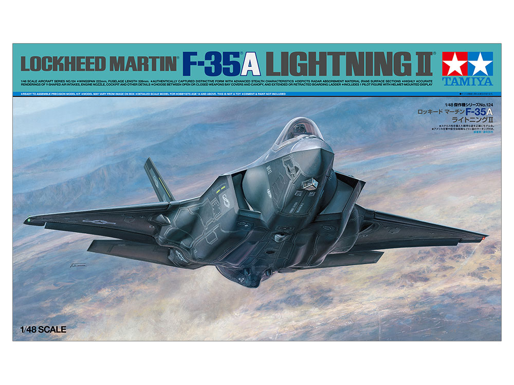 F-35A ライトニングII  1/48分類ノルウェー