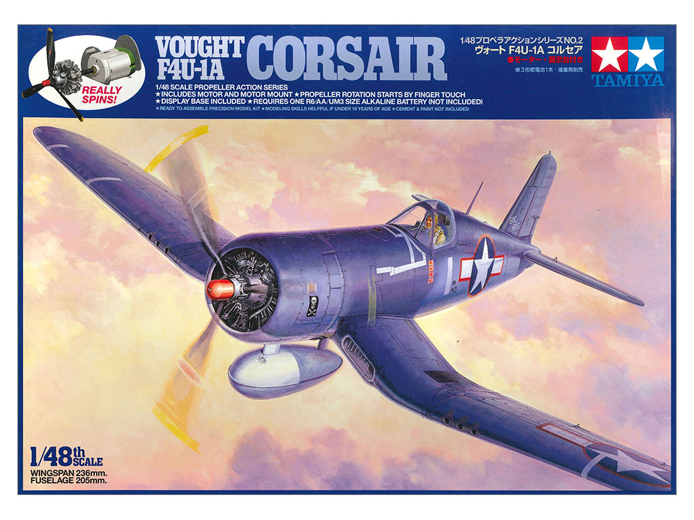 1/48 タミヤ ヴォート F4U-1A コルセア タミヤ 1/48 プロペラアクションシリーズ ヴォート F4U-1A