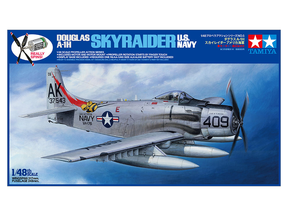 タミヤ 1/48 プロペラアクションシリーズ ダグラス A-1H スカイ