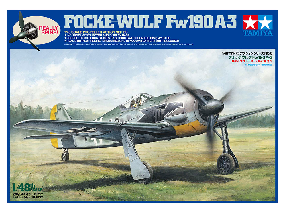絶版 タミヤ 1/48 フォッケウルフ プロペラアクション モーターライズ 絶版 タミヤ 1/48 フォッケウルフ プロペラアクション モーター