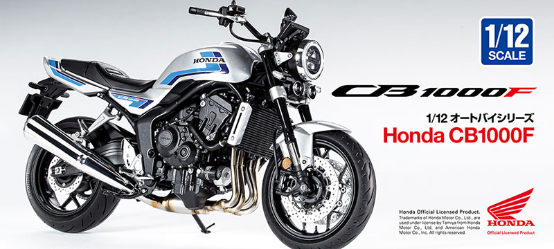 1/12 Honda CB1000F