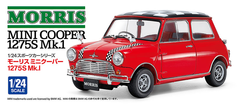 1/24 ���[���X �~�j�N�[�p�[ 1275S Mk.�T