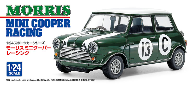1/24 SCALE MORRIS MINI COOPER RACING