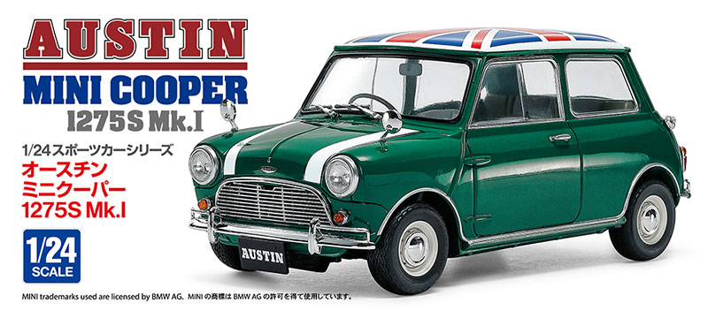 1/24 �I�[�X�`�� �~�j�N�[�p�[ 1275S Mk.�T
