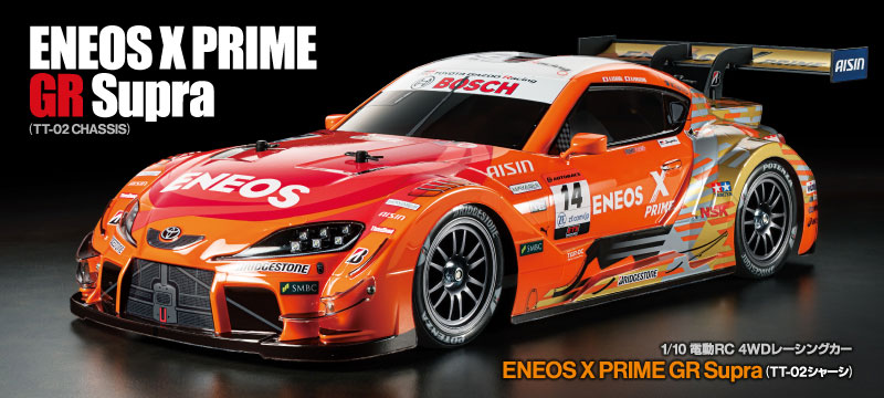 1/10RC ENEOS X PRIME GR Supra (TT-02 V[V)