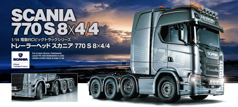 1/14RC XJjA 770 S 8x4/4