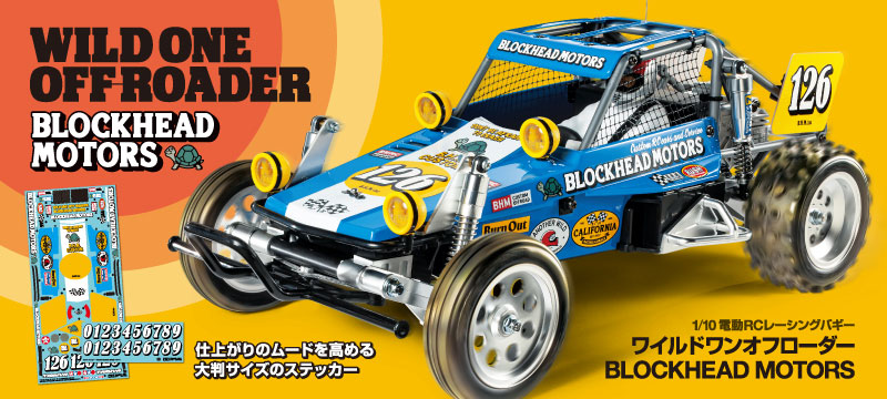 1 10ワイルドワンオフローダー BLOCKHEAD MOTORS ステッカー