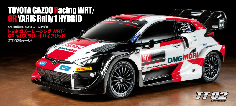 1/10RC g^ KY[[VO WRT/GR X [1 nCubh (TT-02V[V)