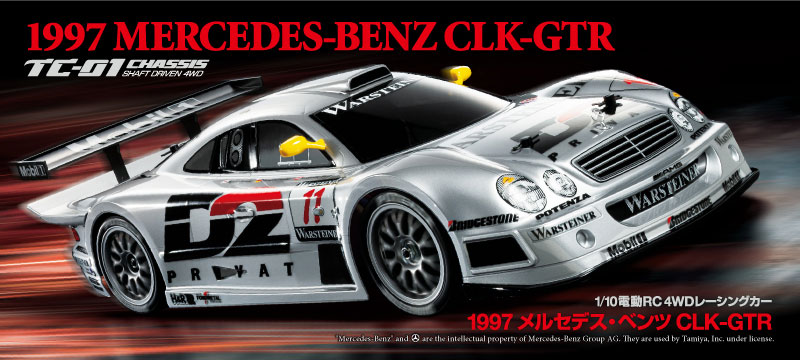 1/10RC 1997 メルセデス・ベンツ CLK-GTR(TC-01シャーシ)