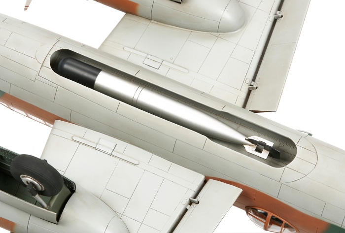 タミヤ 1/48 マスターワークコレクション 三菱 一式陸上攻撃機11型 