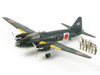 1/48 マスターワークコレクション