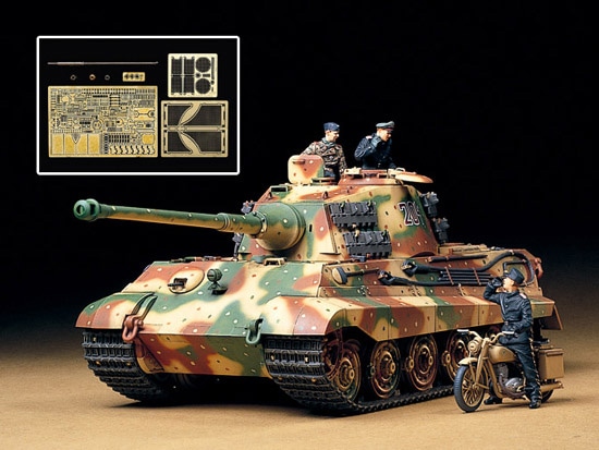 タミヤ スケール限定商品 1/35 ドイツ重戦車 キングタイガー 