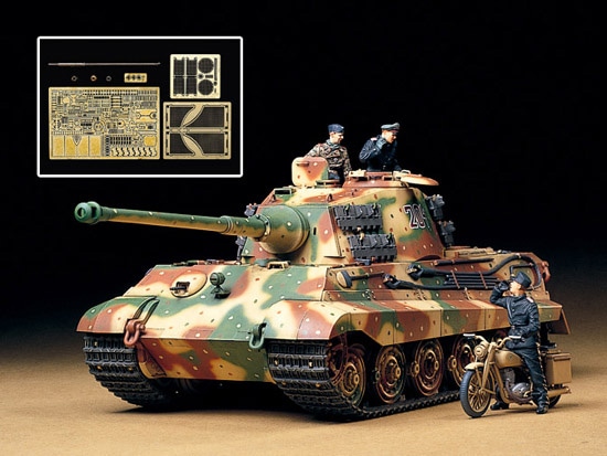 インターネットサイト タミヤ 1/35 ミリタリーミニチュアシリーズ