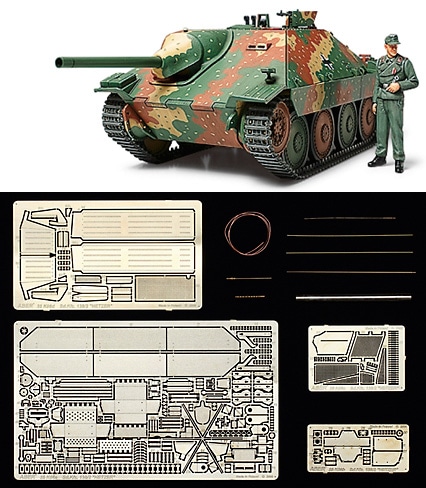 タミヤ スケール限定商品 1/35 ドイツ駆逐戦車 ヘッツァー 中期生産型 