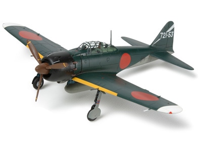 スケール限定商品