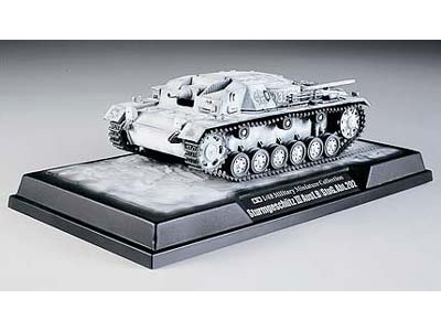 1/48 MMコレクション (完成品）