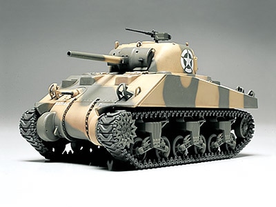 1/48 MMコレクション (完成品）