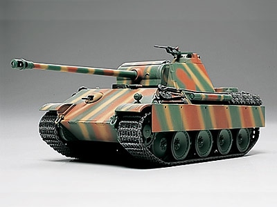 1/48 MMコレクション (完成品）