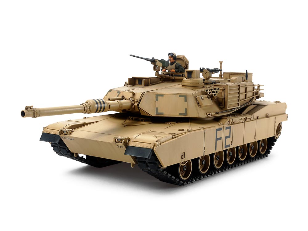 Tamiya 32601 British Main Battle Tank Challenger 2 (Desertised) / Tamiya USA