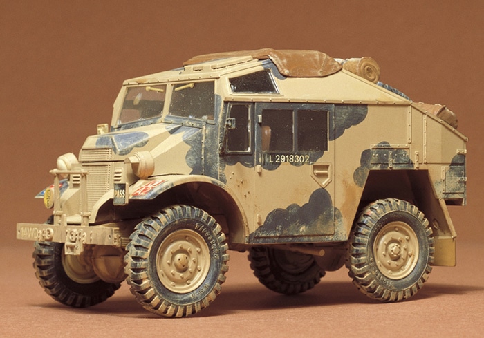 タミヤ 1/35 ミリタリーミニチュアシリーズ イギリス クォード ガン