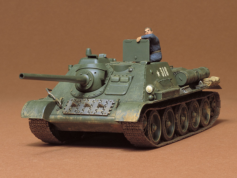 タミヤ 1/35 ミリタリーミニチュアシリーズ ソビエト・SU-85 襲撃砲戦車 | タミヤ