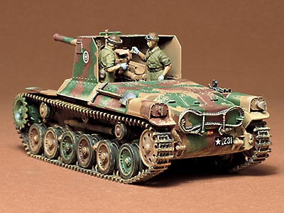 1/35 ミリタリーミニチュアシリーズ