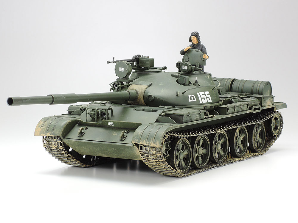 TAMIYA Russian Medium Tank T-55A Soviet Tank 1:35, 58% OFF